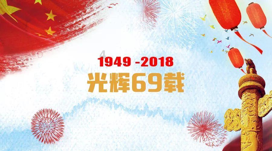 兴业科技(002674.SZ):目前有供应问界M5内饰皮革,尚未供货问界M7